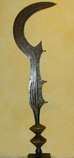 ngombe.sword.02.th.jpg