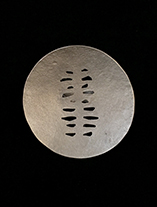 roundsliverring_thumbnail
