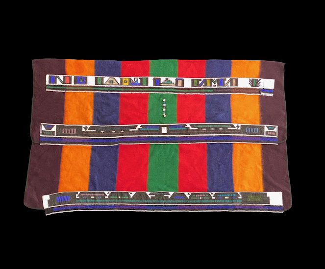 'Nguba' Marriage Blanket Cape- Ndebele People, South Africa -  3432