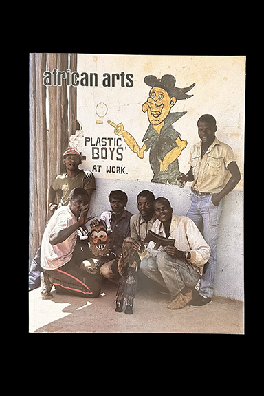 African-arts-April-1992---30IMG_4538rev