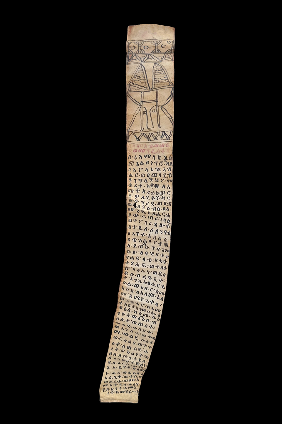 Leather, Vellum and Ink Coptic Magic Scroll - Ethiopia 