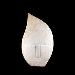 -- Shona Stone Sculpture --