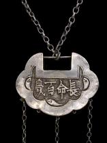 Qing Dynasty Repousse Longevity Spirit Lock - 2 sided - China - BR281 4