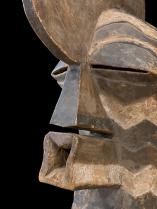 Male Kifwebe Mask - Songye People, D.R.Congo 9