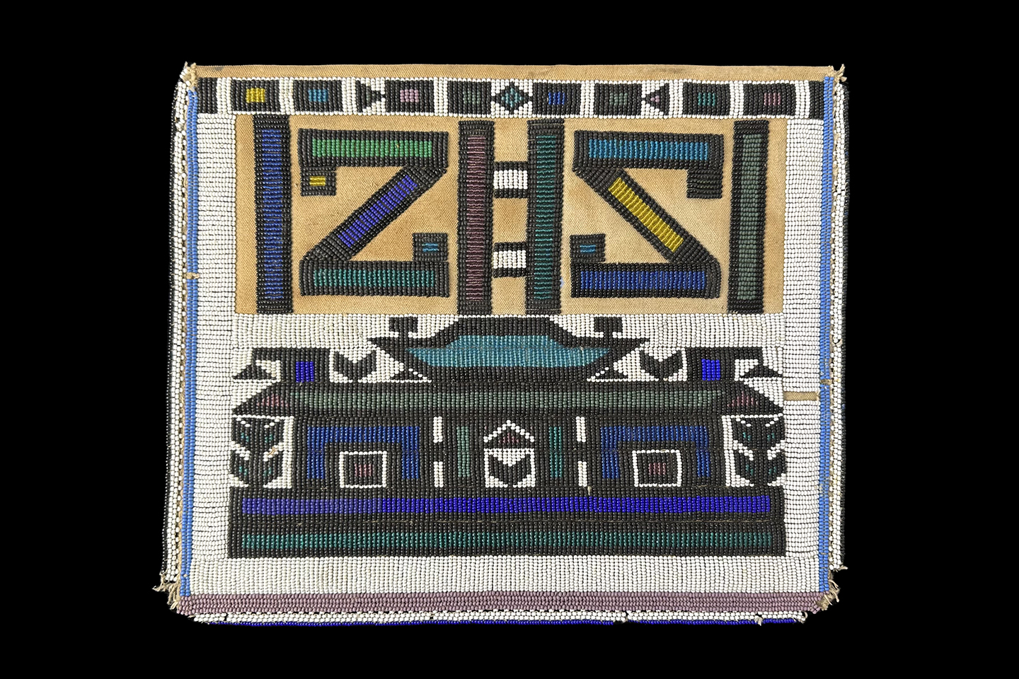  Pepetu Beaded Skirt - Ndebele People, South Africa - 3369