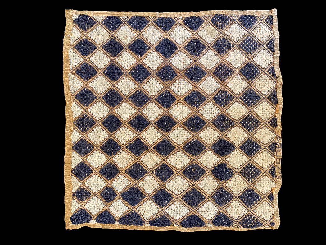 Kuba Cloth (#113) - D.R. Congo