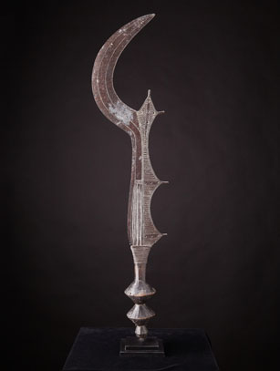 Executioner's Sword - Ngombe and Doko - D.R. Congo (LS56) SOLD