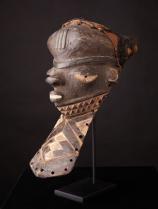 Giwoyo Mask - Pende People - D.R. Congo  (LS11) Sold 2