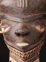 Giwoyo Mask - Pende People - D.R. Congo  (LS11) Sold 1