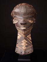 Giwoyo Mask - Pende People - D.R. Congo  (LS11) Sold