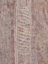 Knife - Konda People - D.R. Congo (LS246) - SOLD 1