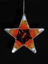 Beaded Star Ornament - South Africa