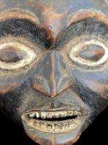 Ngoin Mask - Bamileke People, Cameroon 9