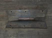 Worn Basketry Shield with Wooden Frame and Handle - Mongo Region, D.R. Congo 5