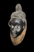 Portrait Mask - Baule People, Ivory Coast 2