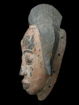 Face Mask (Gu) - Guro People, Ivory Coast 3
