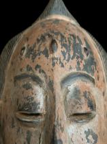 Face Mask (Gu) - Guro People, Ivory Coast 5