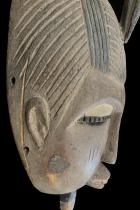 Mask Surmounted by a Bird -Yoruba People, Nigeria 4