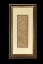 Framed Raffia Skirt Panel - Kuba People, D.R. Congo