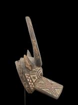 Buffalo Mask - Bwa People, Burkina Faso. - Sold 13