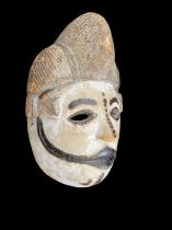 Elu Mask ( Elu means spirit) - Ogoni People, Nigeria 4