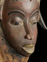 Mask with Downcast Eyes - Guro People, Ivory Coast 3