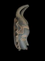 Mask with Senufo, Guro and Baule Influences - Ivory Coast 4