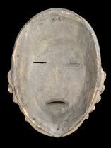 Decorative Mask with Studs and cowrie Shells - in the style of the Dan People, Ivory Coast 7