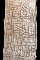 Section Off Old Raffia Skirt - Kuba People, D.R.Congo 1