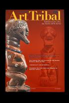 Art Tribal 2005 - English Edition.