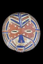 Round Kifwebe Mask - Luba People, D.R.Congo #4