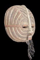 Round Kifwebe Mask #2 - Luba People, D.R.Congo 5