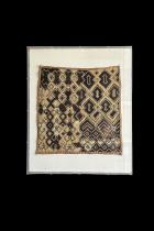 Framed Kuba Cloth - D.R. Congo #3