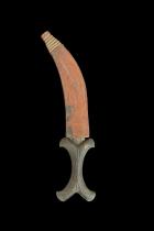 Beja - Beni Amer or Hadendoa Knife in Sheath - Eastern Sudan/Eritrea/Ethiopia - SOLD#5 1