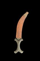 Beja - Beni Amer or Hadendoa Knife in Sheath - Eastern Sudan/Eritrea/Ethiopia - SOLD#5 2