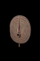 Porcupine mask - Bwa People, Burkina Faso M53 - Sold 1