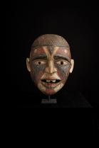 Ndunga Mask - Bakongo People, D.R.Congo - Sold