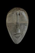 Passport Mask or ma go (small head) with Carrying Case - Dan People, Liberia/Ivory Coast - Sold 1