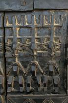 Large Decorative Granary Door - Dogon People, Mali 2
