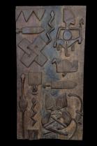 Decorative Carved Door - Yoruba People, Nigeria