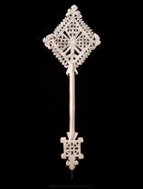 Coptic Handcross - Ethiopia (0066)