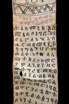Leather, Vellum and Ink Coptic Magic Scroll - Ethiopia  2
