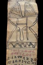 Leather, Vellum and Ink Coptic Magic Scroll - Ethiopia  4