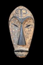 Ngil Society Mask - Fang People, Gabon ( Central West Africa)