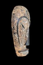 Ngil Society Mask - Fang People, Gabon ( Central West Africa) 4