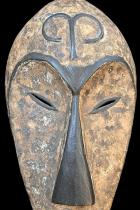 Ngil Society Mask - Fang People, Gabon ( Central West Africa) 6