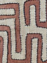 Kuba Raffia Cloth Skirt - Kuba People, D.R. Congo (#18) 4