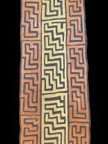 Kuba Raffia Cloth Skirt - Kuba People, D.R. Congo (#20) 1