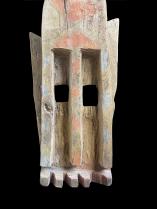 Dyodyomini Mask - Dogon People, Mali 3