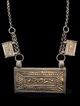 Gilded Omani Necklace - sold 2